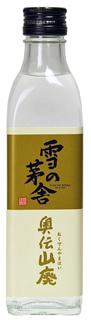 日本酒写真