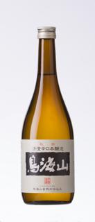 日本酒写真