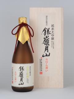 Gassan Sake Brewery Co., Ltd.｜Sakenomy - Discover Sake, Discover