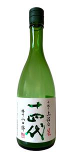 日本酒写真
