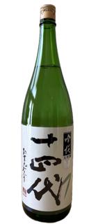 日本酒写真