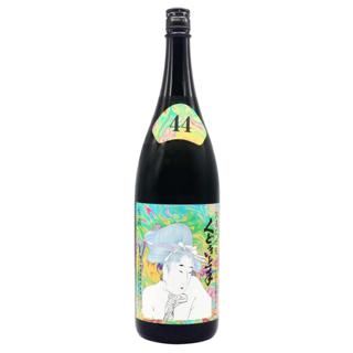 日本酒写真