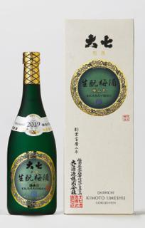 日本酒写真