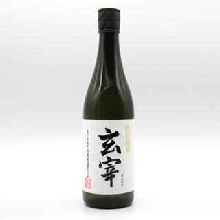 日本酒写真