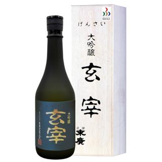 日本酒写真
