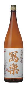 日本酒写真