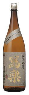 福島県の宮泉銘醸株式会社の冩樂（写楽）の日本酒一覧｜Sakenomy