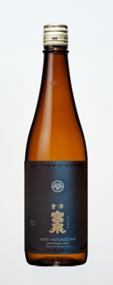 会津宮泉 純米/吟醸 2種飲み比べセット 720ml×2 | Sakenomy - 日本酒を