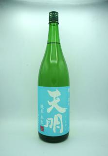 福島県の曙酒造株式会社の天明の日本酒一覧｜Sakenomy - 日本酒を知り