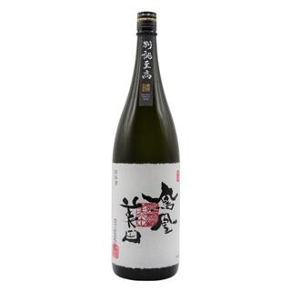 日本酒写真