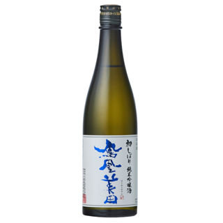 日本酒写真