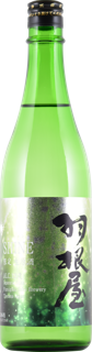 日本酒写真