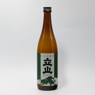 日本酒写真
