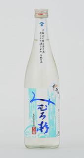 日本酒写真
