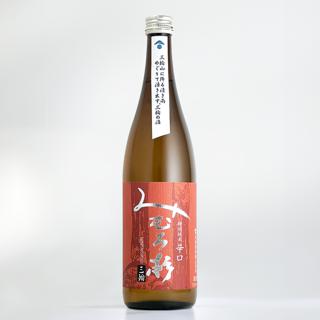 日本酒写真