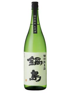 日本酒写真