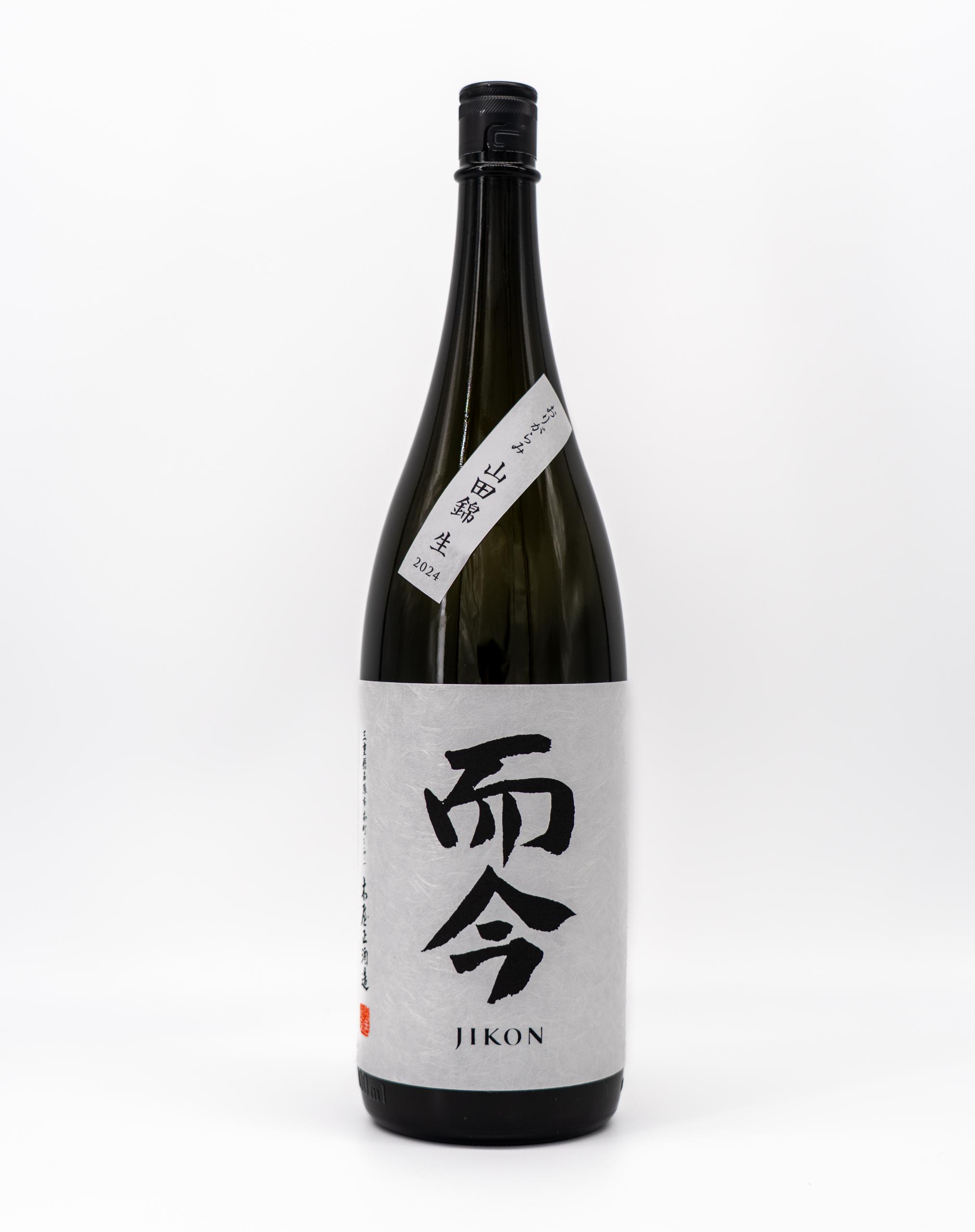 CRAFT SAKE WEEK 2025 日本酒メニュー ｜ Sakenomy - Discover Sake